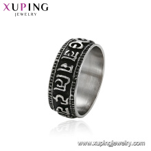 15503 jóias cincin xuping design simples de aço inoxidável anel muçulmano